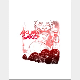 Akuma Sake,"The Druken Demon" Posters and Art